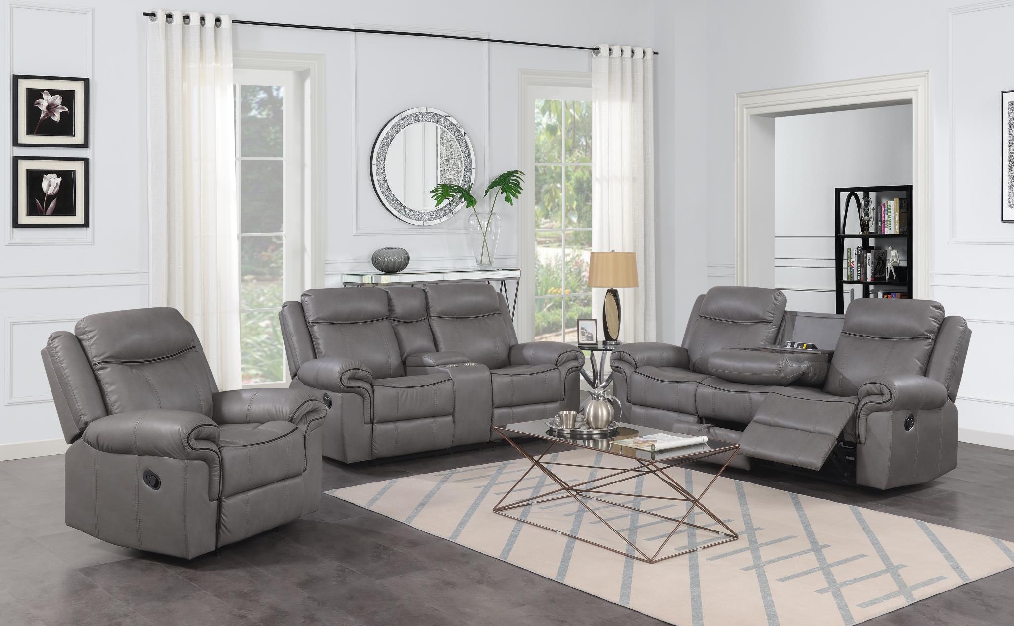Gray Motion Loveseat – U106-L
