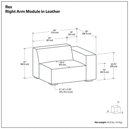 Rex - Sofa Module
